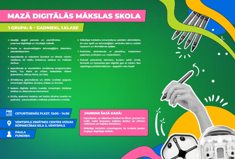 Mazā digitālās mākslas skola