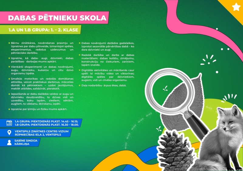 Dabas pētnieku skola