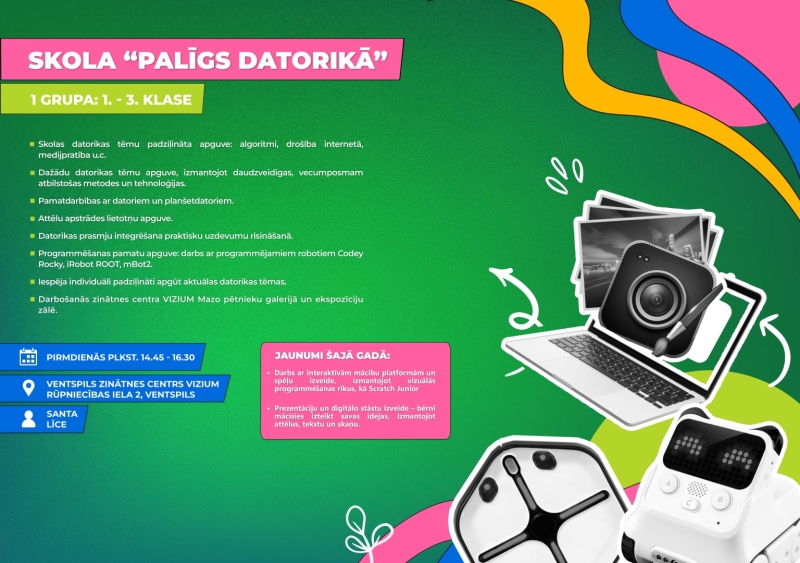 Skola “Palīgs datorikā”