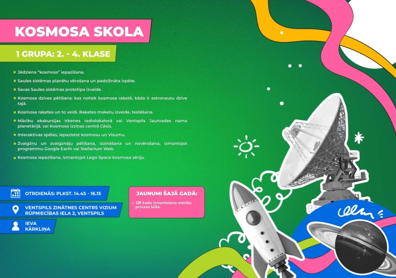 Kosmosa skola