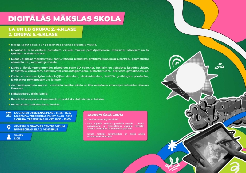 Digitālās mākslas skola