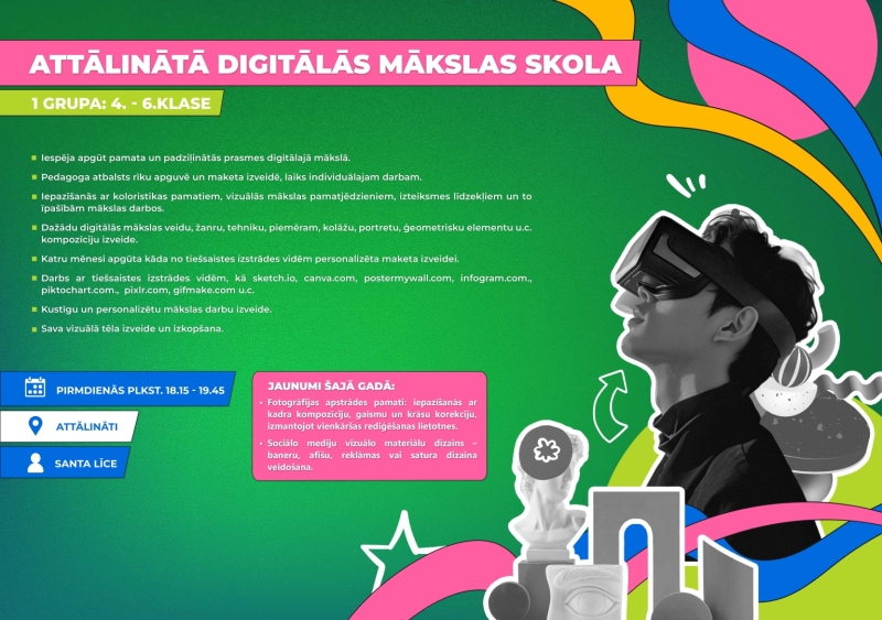 Attālinātā digitālās mākslas skola