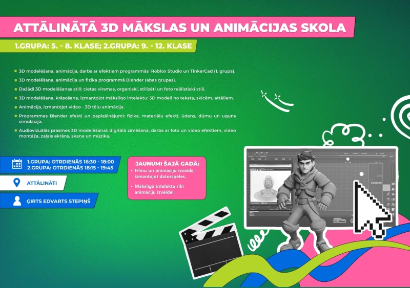 Attālinātā 3d mākslas un animācijas skola