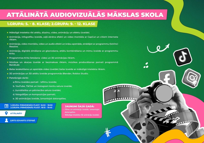 Attālinātā audiovizuālās mākslas skola