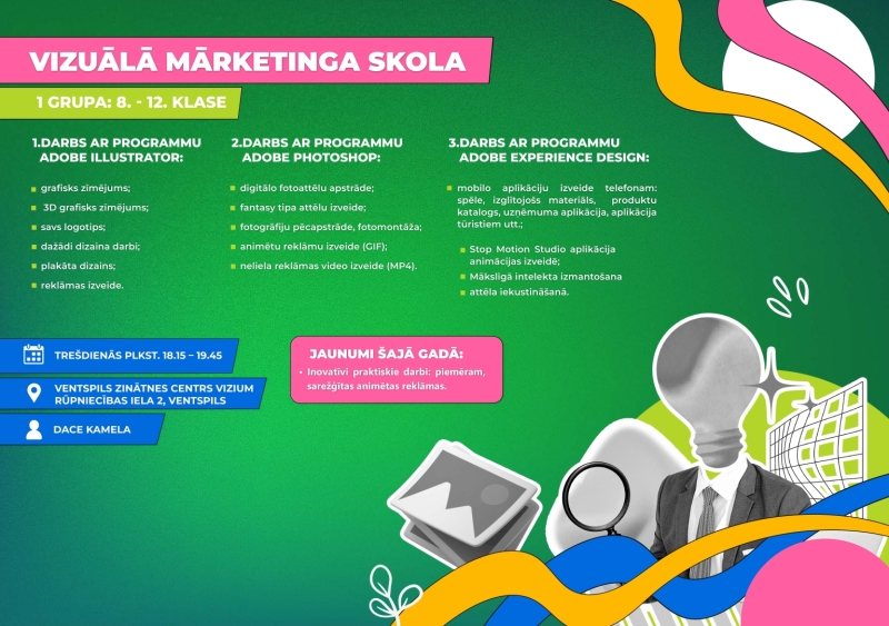 Vizuālā mārketinga skola