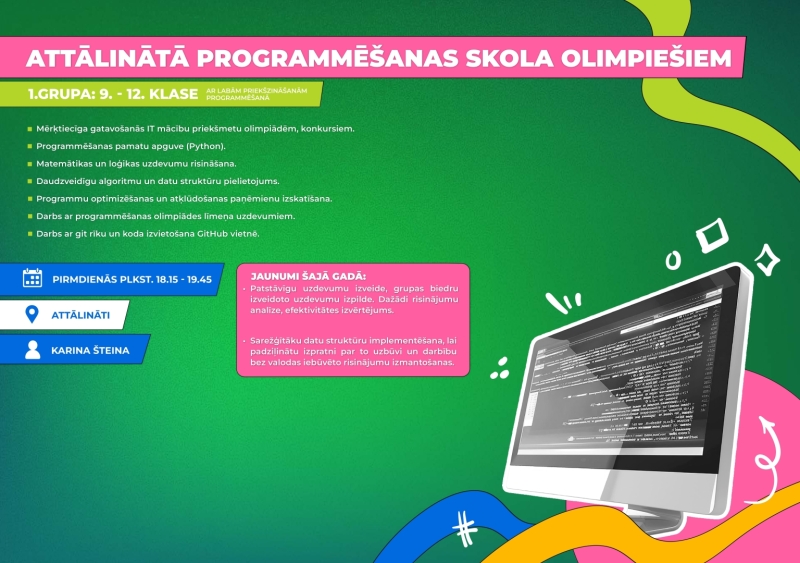 Attālinātā programmēšanas skola olimpiešiem